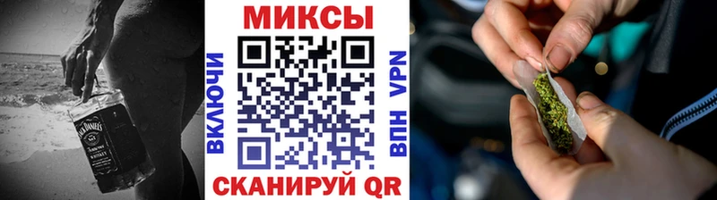 Купить где  Тюкалинск  Бутират BDO 