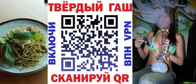 Cannafood конопля  Купить где  Тюкалинск 