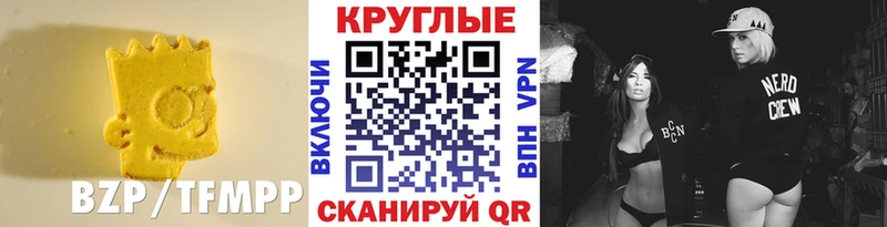 Купить закладки  Тюкалинск  Экстази Дубай 