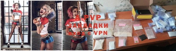 кокаин перу Балахна
