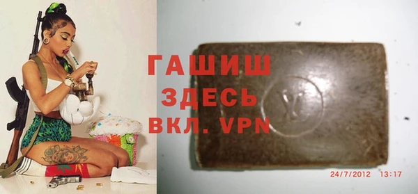 бутират Баксан