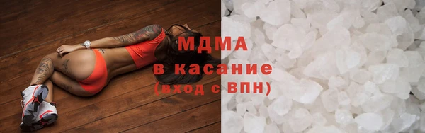 кокаин перу Балахна