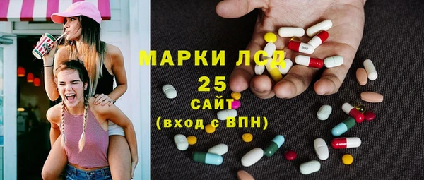 кокаин перу Балахна