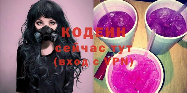 бутират Баксан