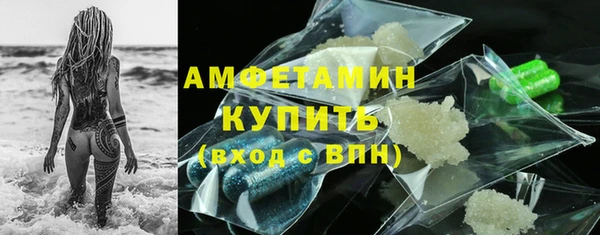 кокаин перу Балахна