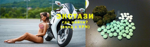 бутират Баксан