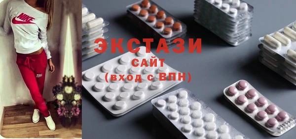 бутират Баксан