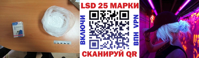 Купить где  Тюкалинск  ЛСД экстази ecstasy 