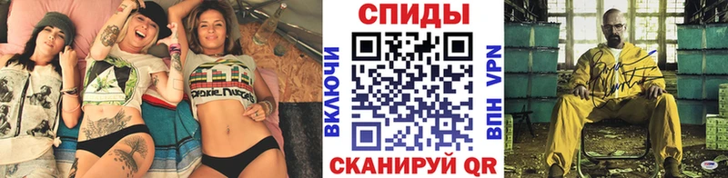 Купить закладки  Тюкалинск  Первитин Methamphetamine 