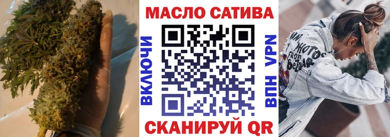 Купить  Тюкалинск  Дистиллят ТГК Wax 